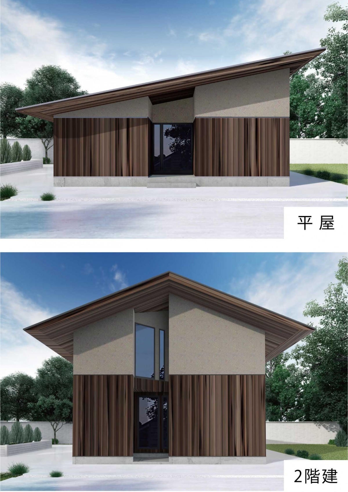 ラインナップ N Houseの家 八戸市 おいらせ町 三沢市の新築 注文住宅 優良工務店 ニイヤマハウス ラインナップ N Houseの家 八戸市 おいらせ町 三沢市の新築 注文住宅 優良工務店 ニイヤマハウス